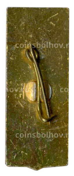 Значок Волгоград