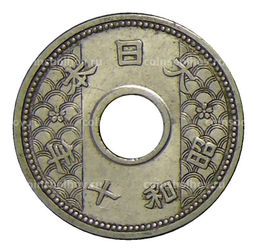 Монета 10 сен 1935 года Япония