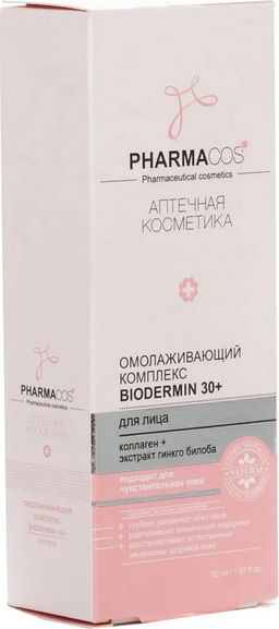 PARMACos Омолаживающий комплекс для лица"Biodermin 30+", 50 мл
