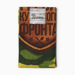 Цена за 2 шт. Кухонное полотенце Генерал кухни, 35?60 см