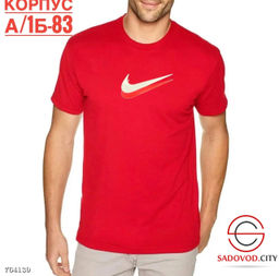 Базовая футболка мужская - Bruno фото 3