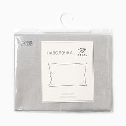 Наволочка Этель 50*70 см, цв.серый, бязь, 125г/м2  фото 4