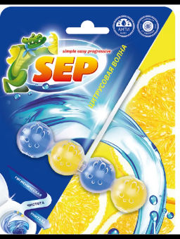 SEP подвесной блок д/унитаза 50гр Цитрусовая волна