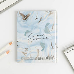 Блокнот Ты совершенна, А6, в твердой обложке, 40 листов - Artfox фото 5