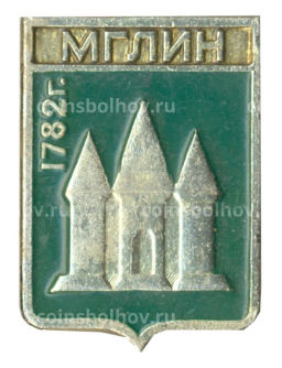Значок Мглин