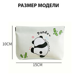 Органайзер W-PC-003-74