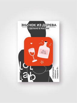 Значок ECO из дерева LOL LAB "Elixir"