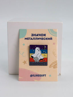 Значок металлический iLikeGift "Booooty"