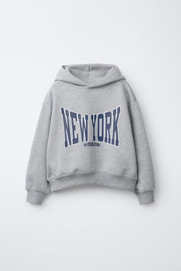 SUDADERA TEXTO BRILLO / Gris vigor?
