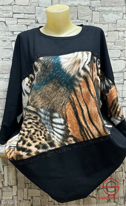 Кофта женская с рисунком