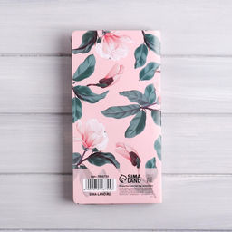 Цена за 5 шт. Открытка с местом под шоколадку Будь совершенна всегда