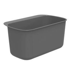 Контейнер навесной 2,1л Smart - Полимербыт фото 2