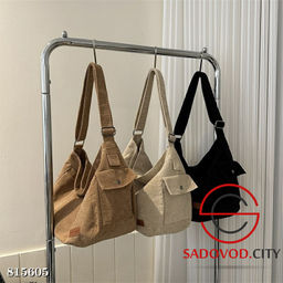 Вельветовая вместительная сумка