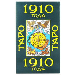 Карты гадальные подарочные VIP 8х11см "Таро 1910 года" 78 шт