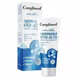 "Compliment" Гиалуроновый крем-актив для лица,шеи,декольте 50мл.25 / 915618