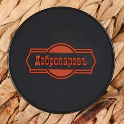 Холодное обертывание Шоколад 250 мл - Добропаровъ фото 4