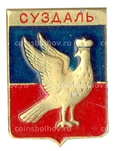 Значок Суздаль