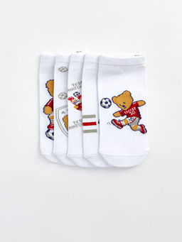 Носки Ayı Teddy Desenli 5 шт для мальчиков
