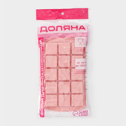 Форма для льда и заготовок Доляна Кьюб, силикон, 20?11.5?1.5 см, 15 ячеек, персиковый, розовый