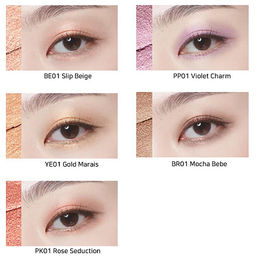 Тени-карандаш для век HE SAEM Glow Stay Stick Shadow BE01 Slip Beige, 1,1g