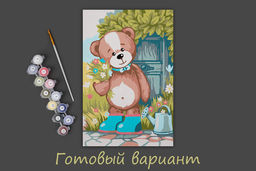 ФРЕЯ PKZ/PS-040 Набор для раскрашивания по номерам (на картоне) 30 х 20 см Медвежонок с букетом