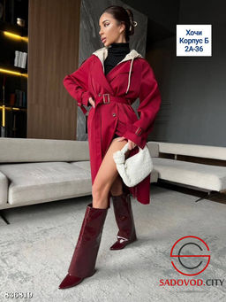 Тренч женский весенний