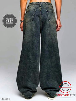 Джинсы багги с высокой посадкой - Bruno фото 2