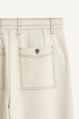 STRGHT PNT - Zara фото 7