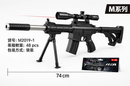Автомат пневм. 30см (ШТ9285) в пакете