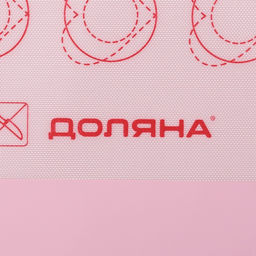 Коврик для выпечки армированный Доляна Макарун, силикон, 40?30 см