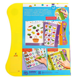 Музыкальная игрушка «Умная книжка», с интерактивной ручкой, звук, свет