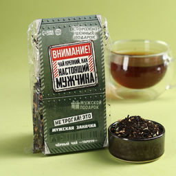 Чай чёрный Мужская заначка вкус: тархун, 50 г.