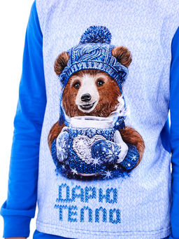 Пижама "Дарю тепло",голубой