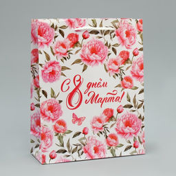 Цена за 2 шт. Пакет подарочный ламинированный, упаковка, 8 марта, ML 21?25?8 см