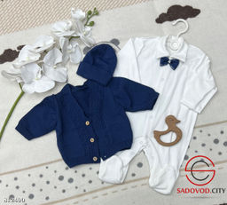 Костюм на выписку для малыша - Bruno фото 2