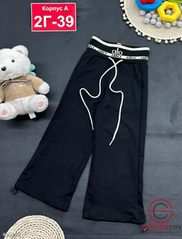 Спортивные штаны для девочки