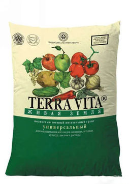 Торфогрунт 50,0л "Живая земля" (универсал.)пакет