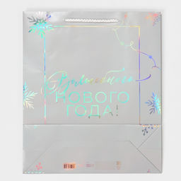 Пакет голографический вертикальный Волшебство, 26 32 9 см - Дарите счастье фото 7