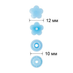 Кнопка Micron POM-12 FL Кнопки пластиковые пластик d 12 мм 15 шт. № 005 голубой