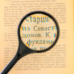 Лупа классическая, эргономичная ручка 5х, d=4.5 см - Simaland фото 2