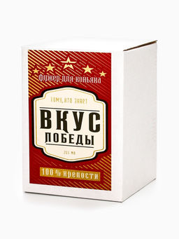 Бокал для коньяка с надписью Мужчина №1, 395 мл - Дорого внимание фото 4