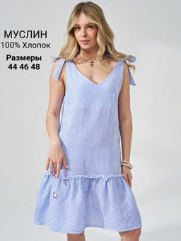 Сарафан платье из муслина Ривьера - Оптима фото 24