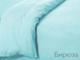 Пододеяльник трикотажный 2,0сп(Белый)