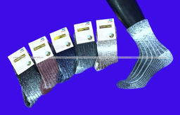 Цена за 10 пар. Термоноски женские медицинские из шерсти ламы арт. 7142