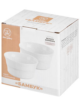 Набор салатников 2 пр. 600 мл 14*14*7 см Бамбук - Elan gallery фото 4