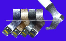 Цена за 10 пар. Термоноски МУЖСКИЕ медицинские из шерсти ламы арт. 7141