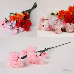 Цветок искусственный Гвоздика 5 бутонов 70 см / 0341-65 /уп 20/1000/ - Галеонтрейд фото 2