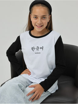 Лонгслив Корея Детский Чер-Бел - София фото 10