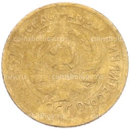 Монета 1 копейка 1930 года