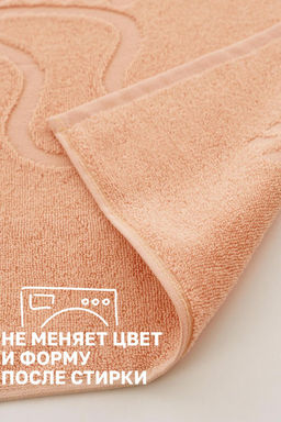 Комплект полотенец для ног махровое Софатекс 50 * 70 коврик ножки 2шт